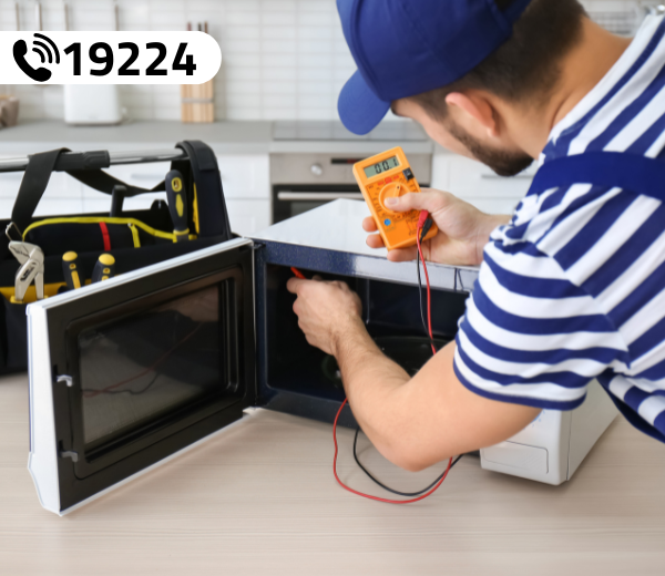 صيانة ميكروويف تورنيدو